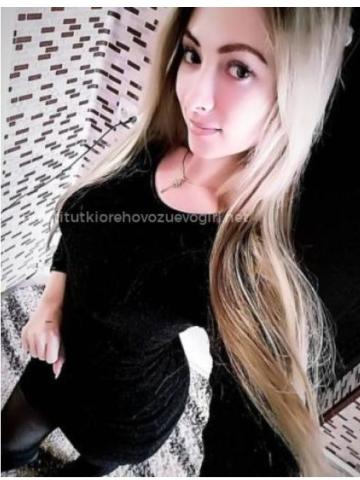 Илона Привлекательная фото 2