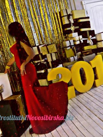 Екатерина Офисная фото 5