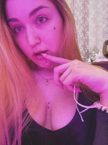 Екатерина Пряная